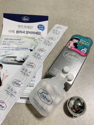 은냐미님이 올린 리뷰 사진 1