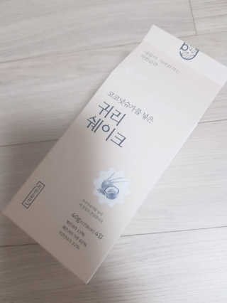 ㅎㅎ님이 올린 리뷰 사진 3