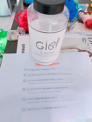 짱츄들님이 올린 리뷰 사진 1