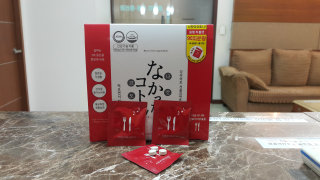재이님님이 올린 리뷰 사진 1