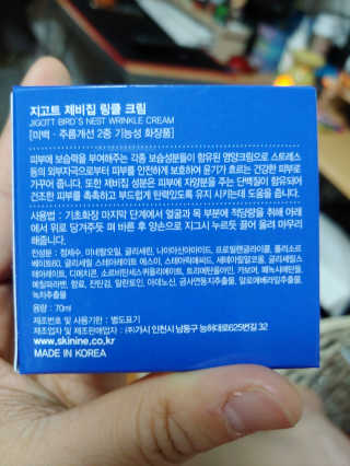 무지개둥이네님이 올린 리뷰 사진 3