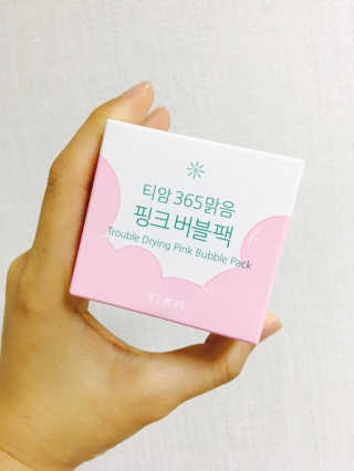 luvrin님이 올린 리뷰 사진 1
