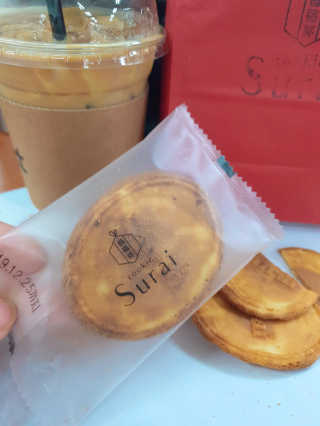 장성희님이 올린 리뷰 사진 2
