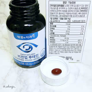 솔란지아님이 올린 리뷰 사진 1