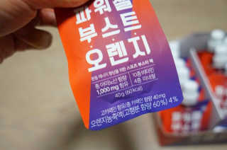 히동님이 올린 리뷰 사진 3