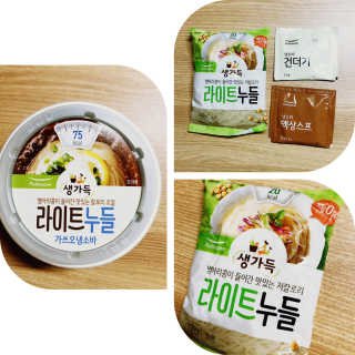 minahjjing님이 올린 리뷰 사진 4