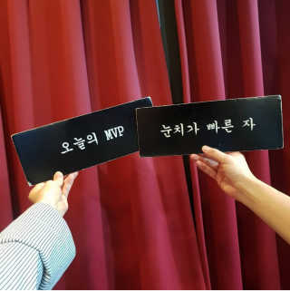 [브레이크아웃이스케이프] 방탈출 5개 테마 중 택 1 — 5점을 준 리뷰어가 2018년 9월 올린 사용 사진