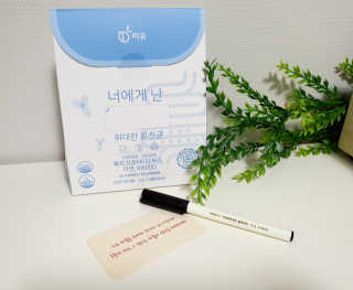 은재미님이 올린 리뷰 사진 1
