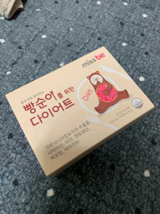 끼리릿님이 올린 리뷰 사진 1