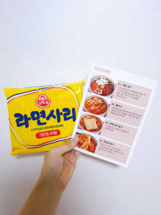 땡땡쿡 더실비김치찌개 2인분 710g 라면사리 포함 — 4점을 준 리뷰어가 2020년 1월 올린 사용 사진