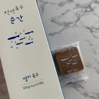 졍이님이 올린 리뷰 사진 3