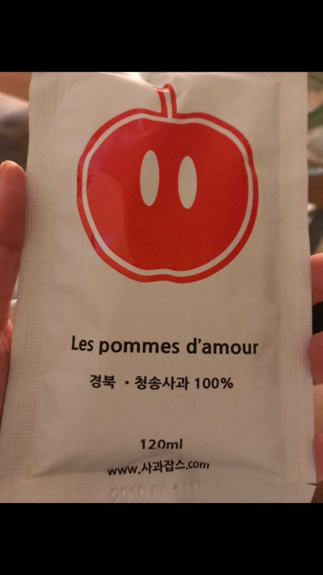 경북 청송 100% 사과즙 사과잡스 리뷰 사진