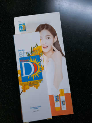 HsM2님이 올린 리뷰 사진 1