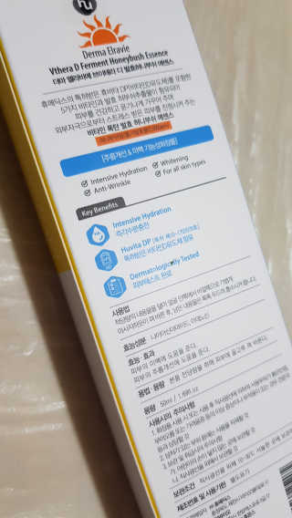 스텔라님이 올린 리뷰 사진 4