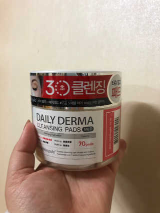 나이팅게일 데일리 더마 클렌징패드 마일드 — 4점을 준 리뷰어가 2018년 11월 올린 사용 사진
