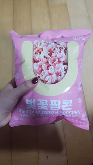 beenny님이 올린 리뷰 사진 1