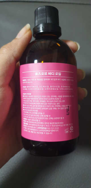 민블리님이 올린 리뷰 사진 3