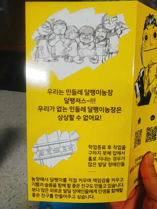 수님이 올린 리뷰 사진 3