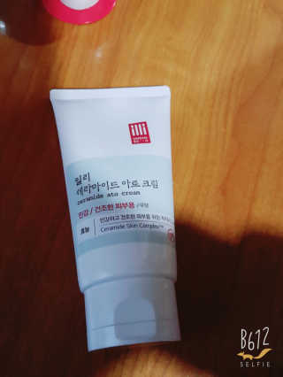 서아몬님이 올린 리뷰 사진 1