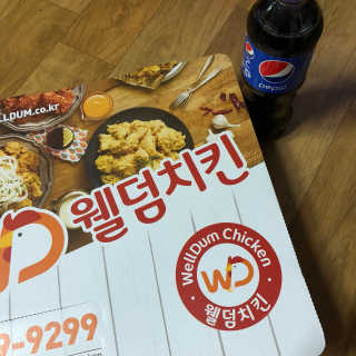 혜료리님이 올린 리뷰 사진 2