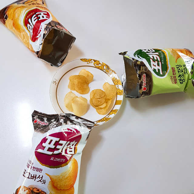 포카칩 햇감자 한정판 3종 리뷰 사진