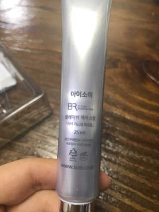 뚜뚜밍님이 올린 리뷰 사진 4