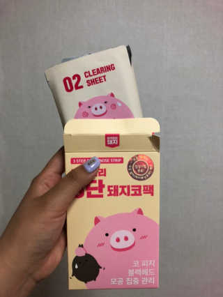 SoHeeYoo님이 올린 리뷰 사진 2