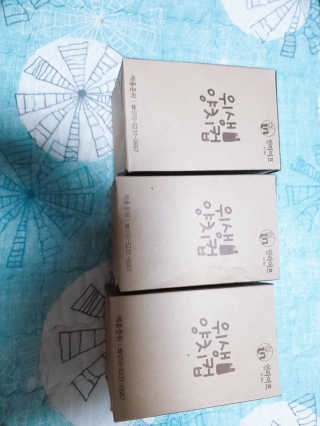 햄지루사님이 올린 리뷰 사진 1