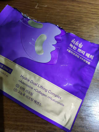 정윤경님이 올린 리뷰 사진 1