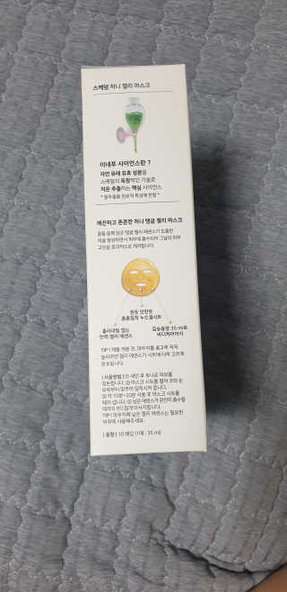 윤쩡꼬님이 올린 리뷰 사진 3