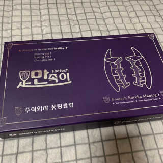 깅쪼니님이 올린 리뷰 사진 1