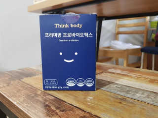 강지우님이 올린 리뷰 사진 3