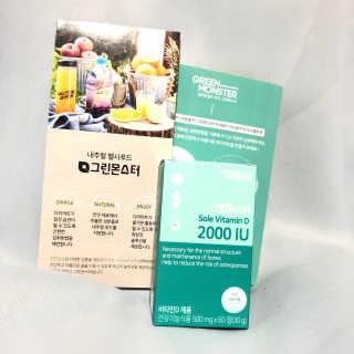 toryy님이 올린 리뷰 사진 2