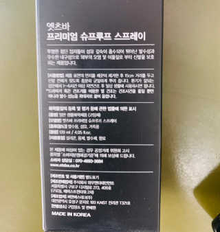 momomom님이 올린 리뷰 사진 2