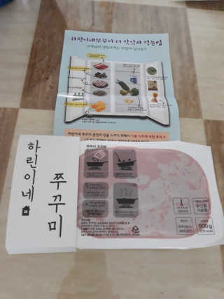 라니님이 올린 리뷰 사진 4
