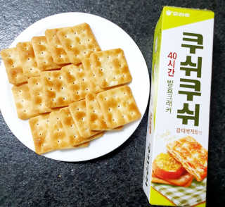 뿌까님이 올린 리뷰 사진 1