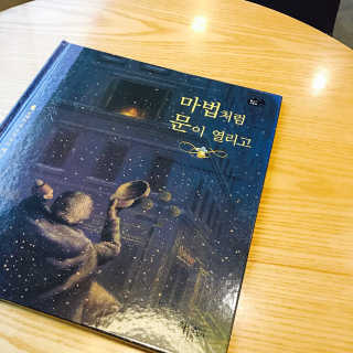 신유진님이 올린 리뷰 사진 1