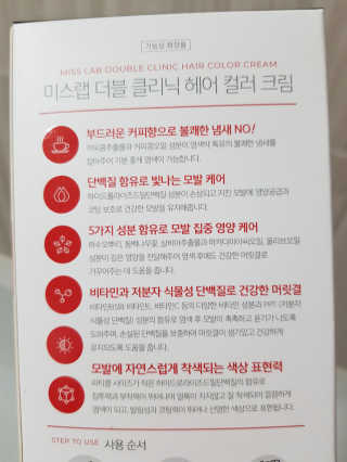 엘빈님이 올린 리뷰 사진 3