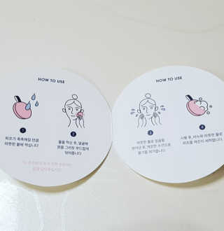 Susu님이 올린 리뷰 사진 3