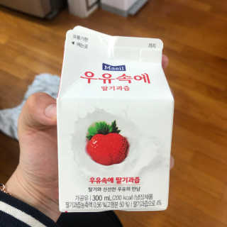 [매일유업] 우유속에 어쩌구_3개 세트 모바일 쿠폰 — 5점을 준 리뷰어가 2019년 10월 올린 사용 사진