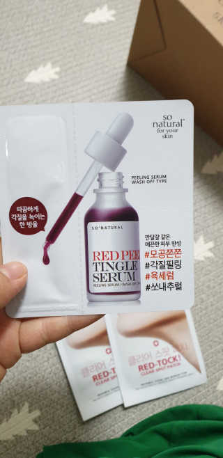 달려라하니님이 올린 리뷰 사진 2