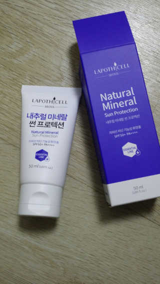 꼬냥꼬냥님이 올린 리뷰 사진 1