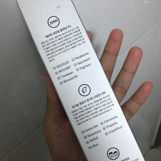 주니님이 올린 리뷰 사진 2
