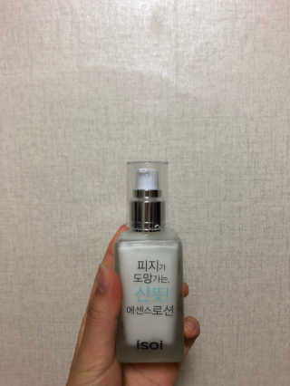 정선화님이 올린 리뷰 사진 1