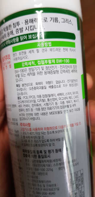 지니야님이 올린 리뷰 사진 2