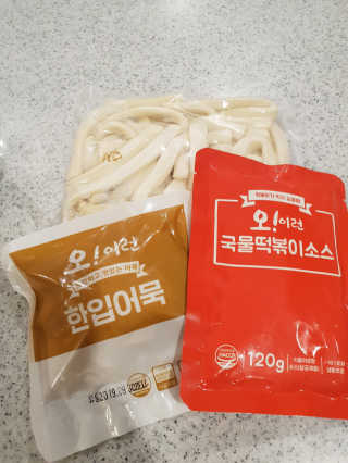 로이아빠님이 올린 리뷰 사진 2