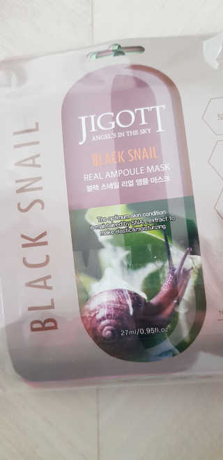 윤지숙님이 올린 리뷰 사진 3