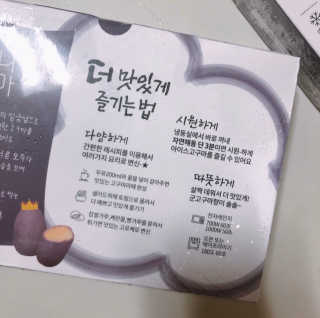 빠다님이 올린 리뷰 사진 2