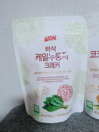 BASSAK 바삭 유기농 현미 누룽지 크래커 3종 — 5점을 준 리뷰어가 2019년 11월 올린 사용 사진