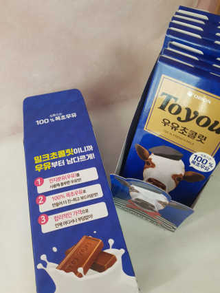 kykyyam님이 올린 리뷰 사진 4